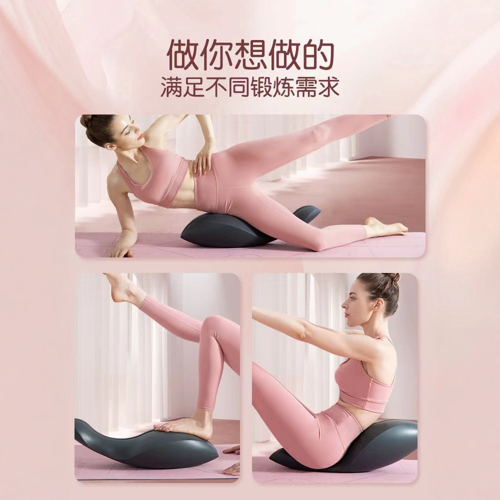 Korektor kręgosłupa do jogi i  – Pilates Yoga Equipment recenzja i cena