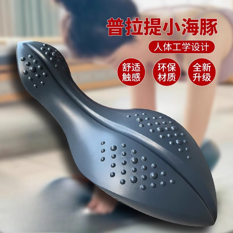 Korektor kręgosłupa do jogi i  – Pilates Yoga Equipment recenzja i cena